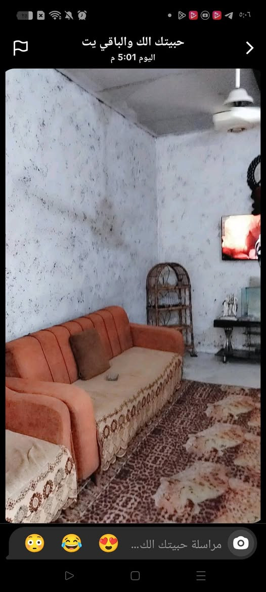 بيت للبيع قطاع صفر الاستفسار علي الرقم ***********
