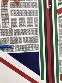 المقاطعة ١٠/٢ • قطعة أرض • ٥٠م