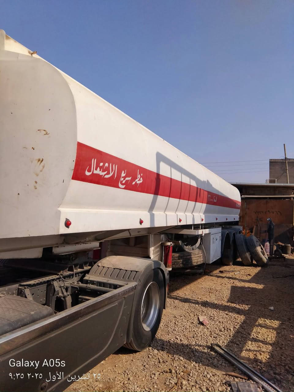 سلام عليكم صهريج البيع مصلاوي تخم تاير كهربائيّات كامله شغاله هوا كامل سبرنك و ثالث رفاع سعر اتصل ع رقم و دلل ***********
