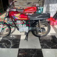 كلك • سوق الشيوخ