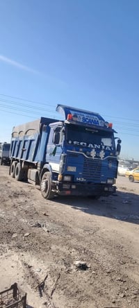للبيع اسكانيه 07711043226 07814936205