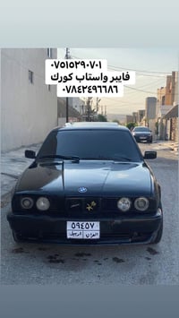 بي إم ٥٢٥ • موديل ١٩٩١ • جير عادي