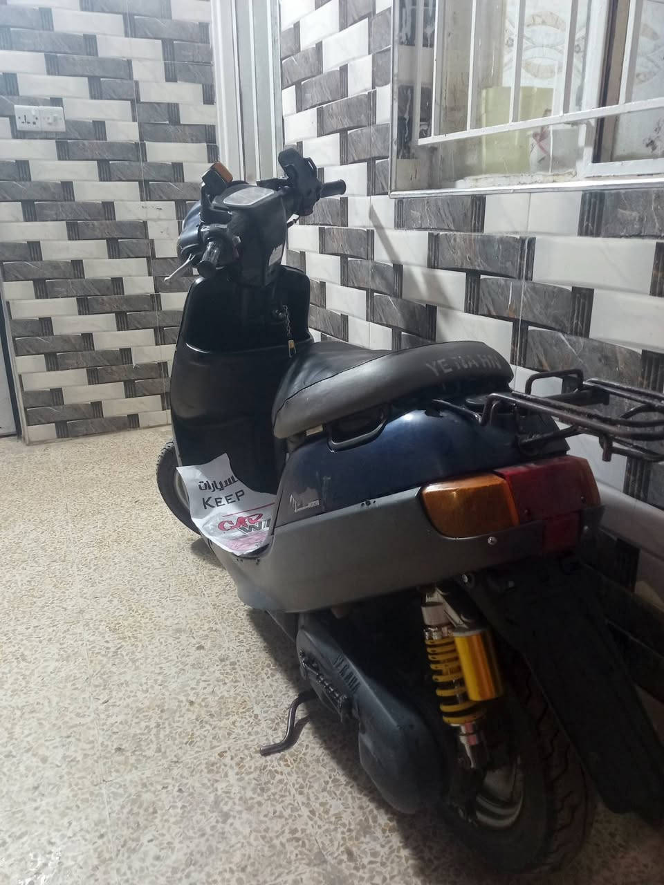 ماطور للبيع سعرة ٢٥٠ نكرة سلف مكينة مفتوح مرا واحد


**إذا كنت صاحب هذا الإعلان وتريد حذفه لأي سبب، رجاءا أرسل رسالة إلى الدعم الفني**