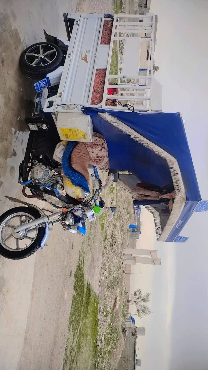 شراي تصل على الرقم ***********
