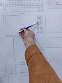 نص قطعة • ١٥٧م • قرب جامع حجي نعمة