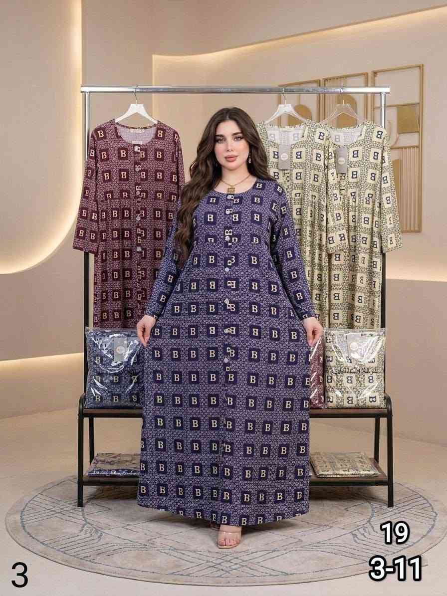 دشداشة صيفي مشجّر 
 خامة كشمير إيطالي 
 نقش مشجّر  الدرزن 3 الوان  

 القياسات المتوفرة:
2XL | 3XL | 4XL | 5XL

 سعر الدرزن 75 الف


**إذا كنت صاحب هذا الإعلان وتريد حذفه لأي سبب، رجاءا أرسل رسالة إلى الدعم الفني**