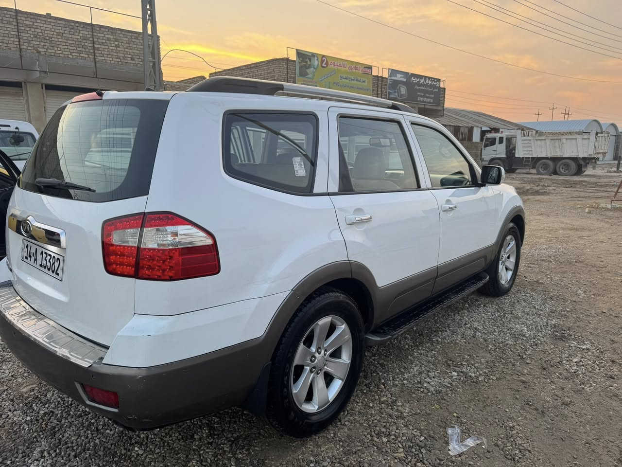 كيا مهافي  موديل 11 رقم بصره انكليزي تحويل مباشر وارد خليجي  فول مواصفات السياره مكفوله من الضربه ولعيب الشرعي بيها 4 قطع صبغ بدون معجون شرط بس صبغ سونارها موجودً ويه الصور  كير ومكينه كفاله مكينه 6 اسرندر  7 راكب  تبريد 3 قطع حداده جديده جاهزه اي نقص مابيها سعرها 124 وبيها مجال لشراي. مكاني ناصريه سوق الشيوخ ***********
