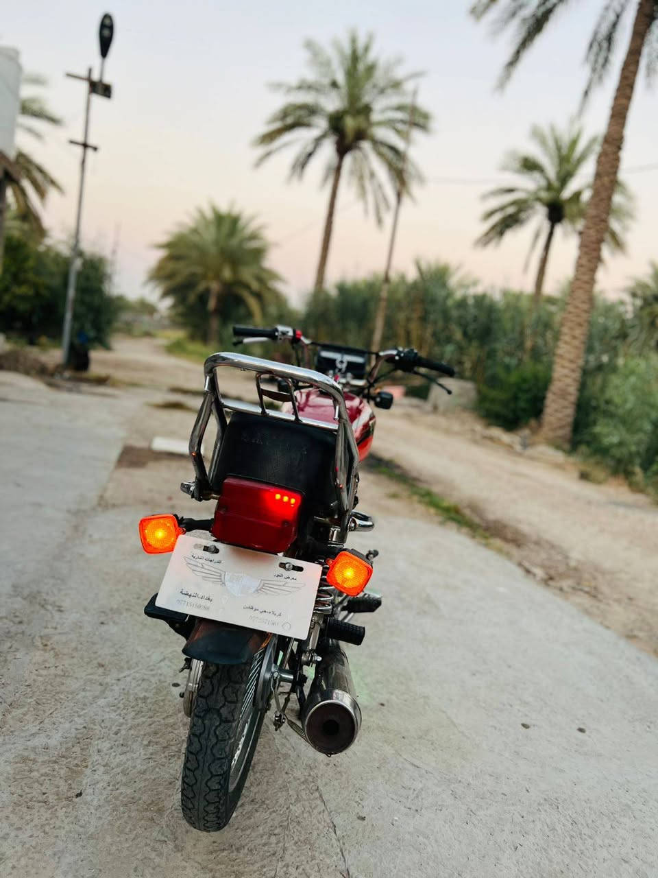 دراجه سونك سيفان ربع كير دراجه مديل2023 حلوه ونضيفه كلش ماملعوب بيه ريده 450وبيه مجال راسني واتساب وتدلل ***********
