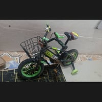 بايسكل • ديوانيه • كلموني