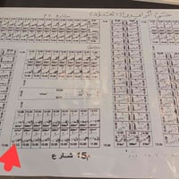 ٢٣٧م • ركن • حرس الحدود الرافدين