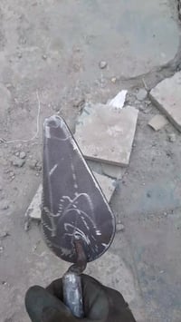 جمجات • تزكام • ناصريه