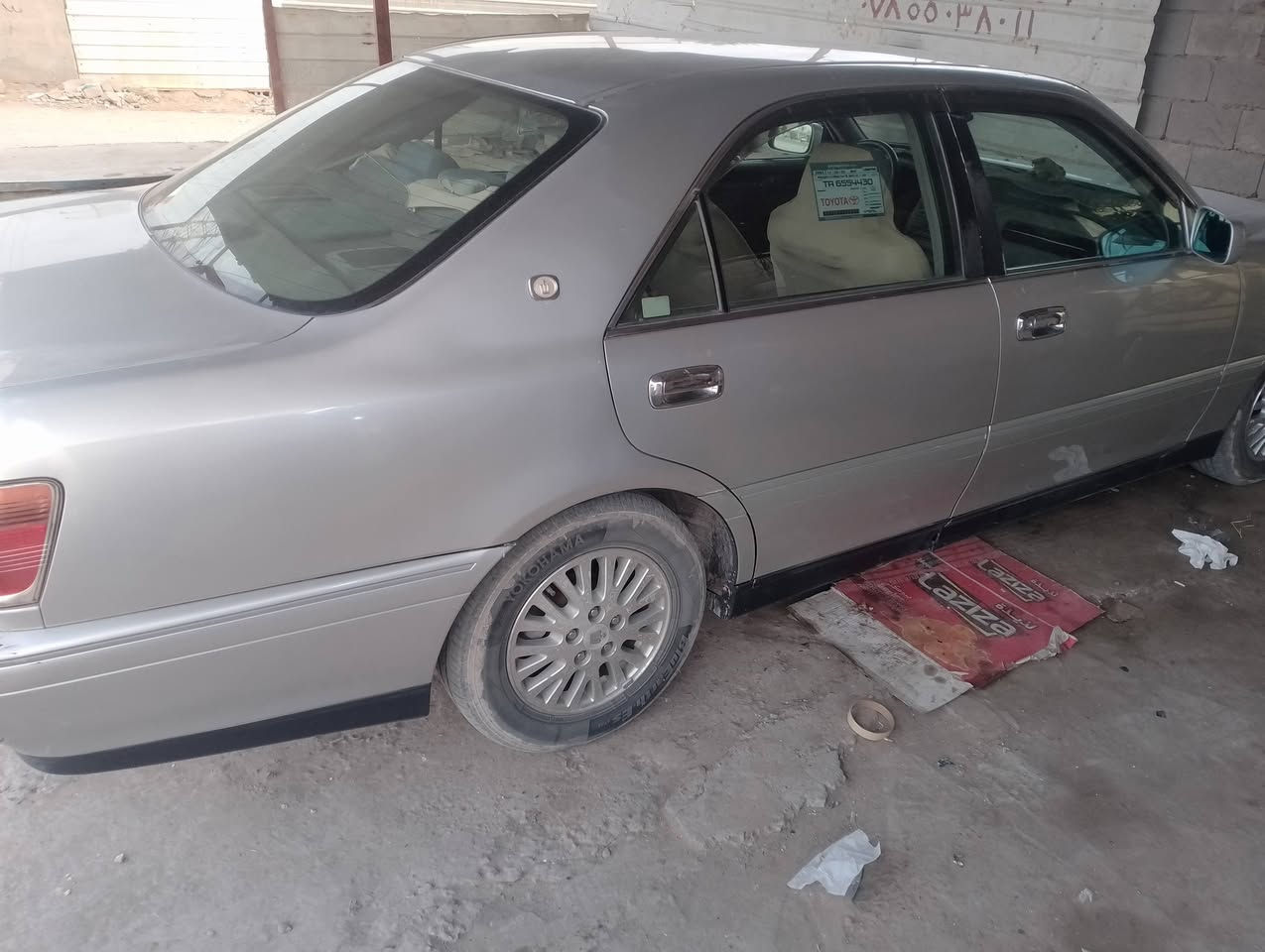 ملكه كصه قماره ادوات فول مواصفات اربع دكم متومه جاهزه القرنه كصه قماره فقط السعر 45 للاتصال ***********
