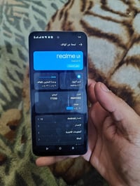 ريلمي C71 • موبايل • للبيع