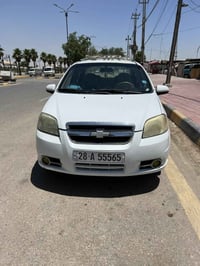 افيو خليجي • موديل ٢٠١١ • رقم نجف
