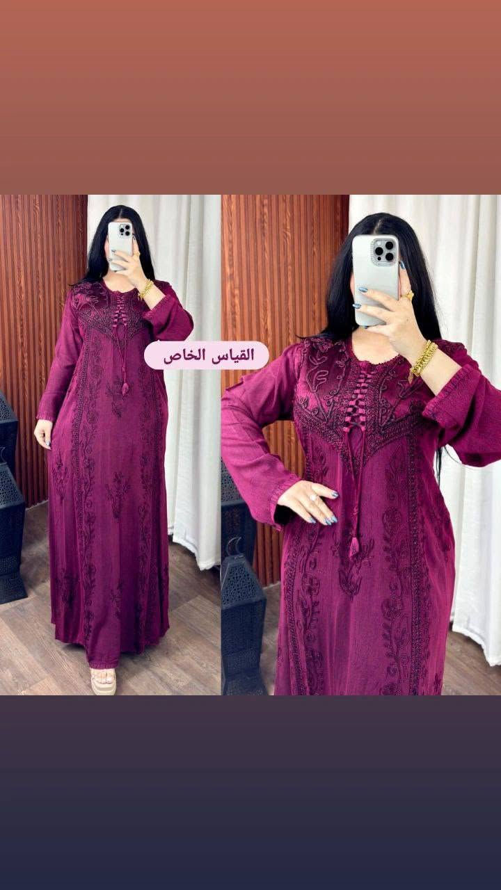 https://t.me/llllllsjjsn1


**إذا كنت صاحب هذا الإعلان وتريد حذفه لأي سبب، رجاءا أرسل رسالة إلى الدعم الفني**