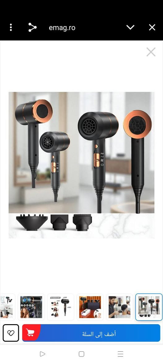 شسوار احترافي جدا وزن ثقيل وحجم كبير مثل ماموضوح بصور 25 ألف عله أول تم


**إذا كنت صاحب هذا الإعلان وتريد حذفه لأي سبب، رجاءا أرسل رسالة إلى الدعم الفني**