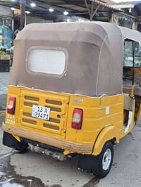 07782683444 20 للبيع