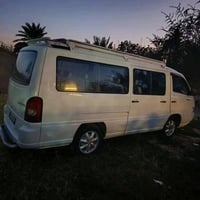 استانا طويله • ٩٥ • رقم انكليزي