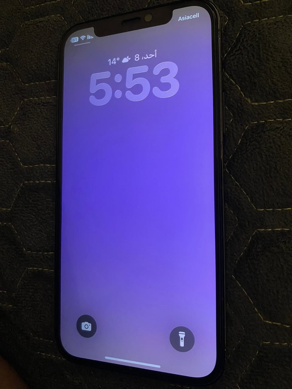 مراوسه مع 13عادي


**إذا كنت صاحب هذا الإعلان وتريد حذفه لأي سبب، رجاءا أرسل رسالة إلى الدعم الفني**