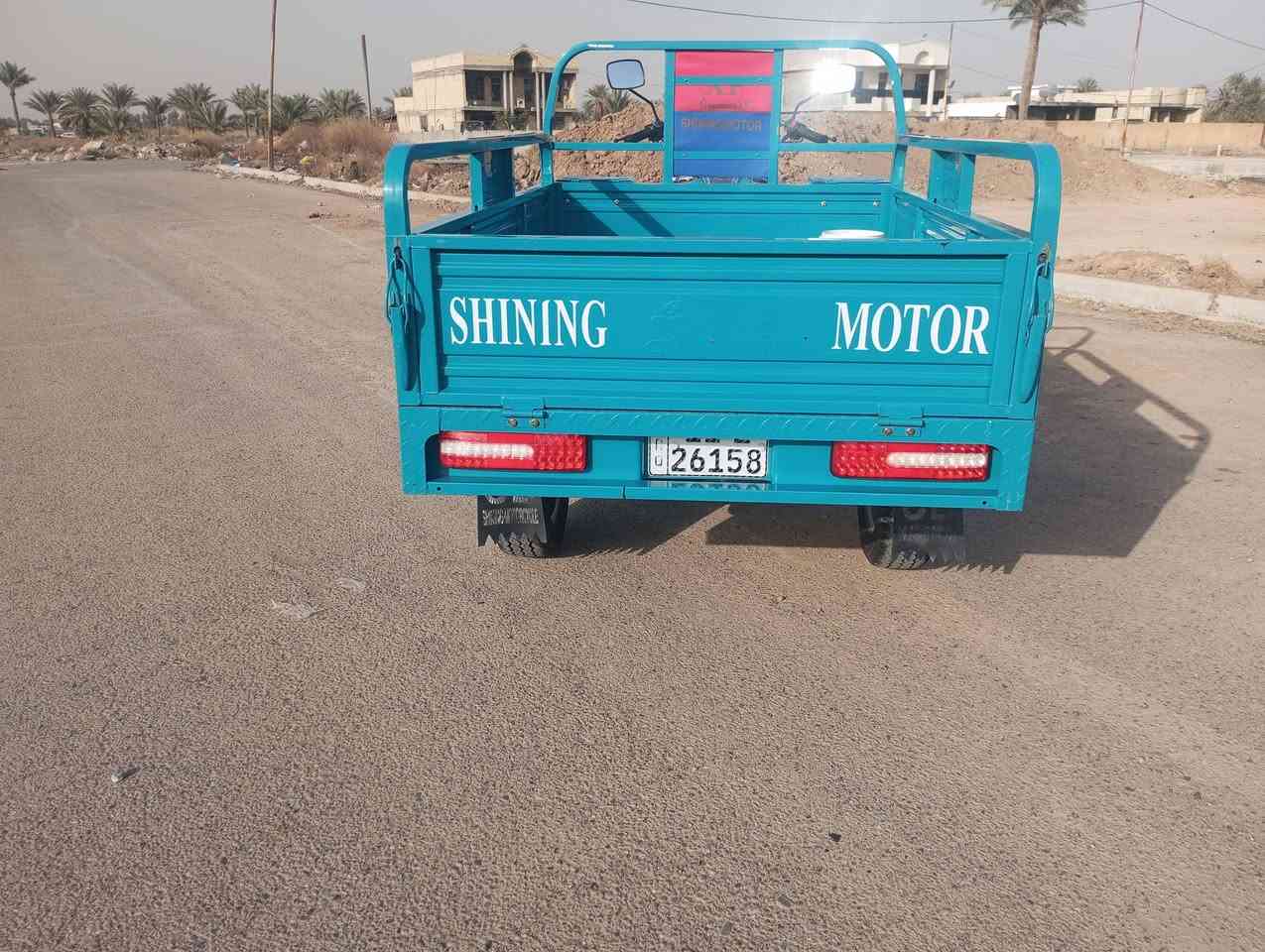 سلام عليكم للبيع ستوته جمره محرك 150 موديل 23 وطالعه بال25 كفاله عامه رقم وسنويه بأسمي  مكاني بغداد المحموديه الاستفسار عل رقم وبي واتساب ***********
