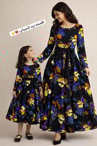 اقمشه زيد الشيباني • كشمير إيطالي • فرع كربلاء