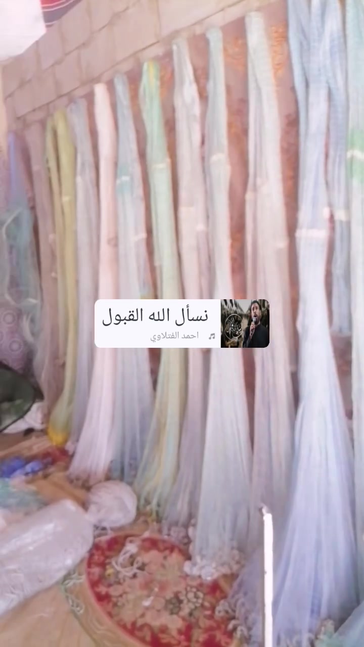 وصول ثوب سليه اصبعين درجه اول مع كافة انواع السليه قرب كهوة ال حياوي الفيصليه


**إذا كنت صاحب هذا الإعلان وتريد حذفه لأي سبب، رجاءا أرسل رسالة إلى الدعم الفني**