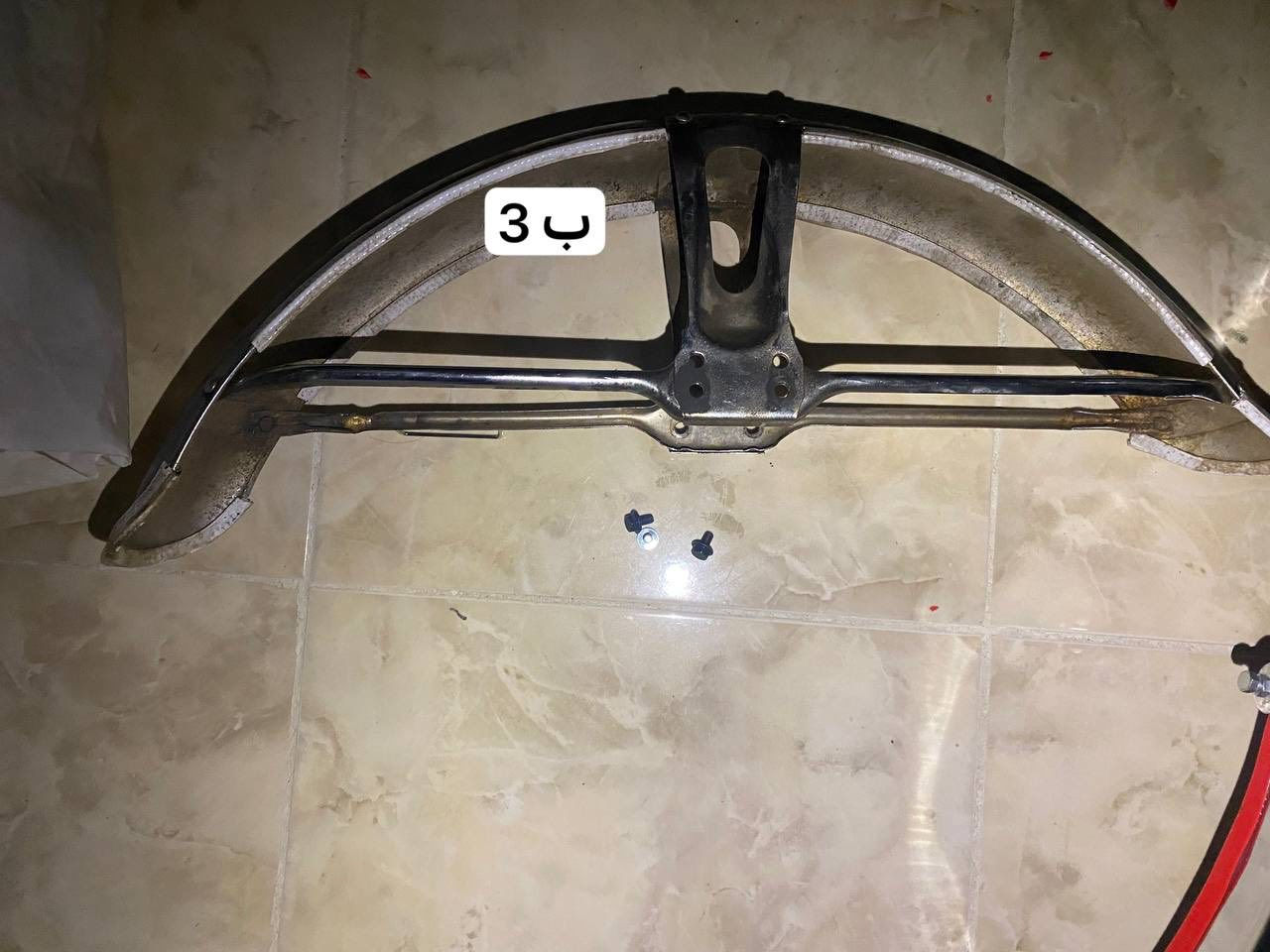 غراض ايراني جوه سوك مكان اربيل ومسعره كدامك قفل ولطبولي عندك هاي وعدك هاي عندي بس البصور


**إذا كنت صاحب هذا الإعلان وتريد حذفه لأي سبب، رجاءا أرسل رسالة إلى الدعم الفني**