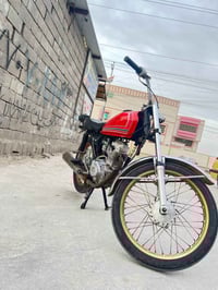 بكاني • بصرة جزيرة