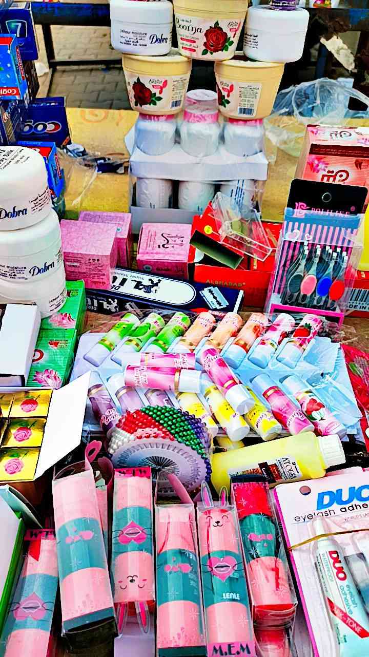 السلام عليكم متوفر منتجات اغراض بسطيه للبيع شلعه بسطيه كامله عنوان ميسان عواشه *********** عمارة, ميسان
