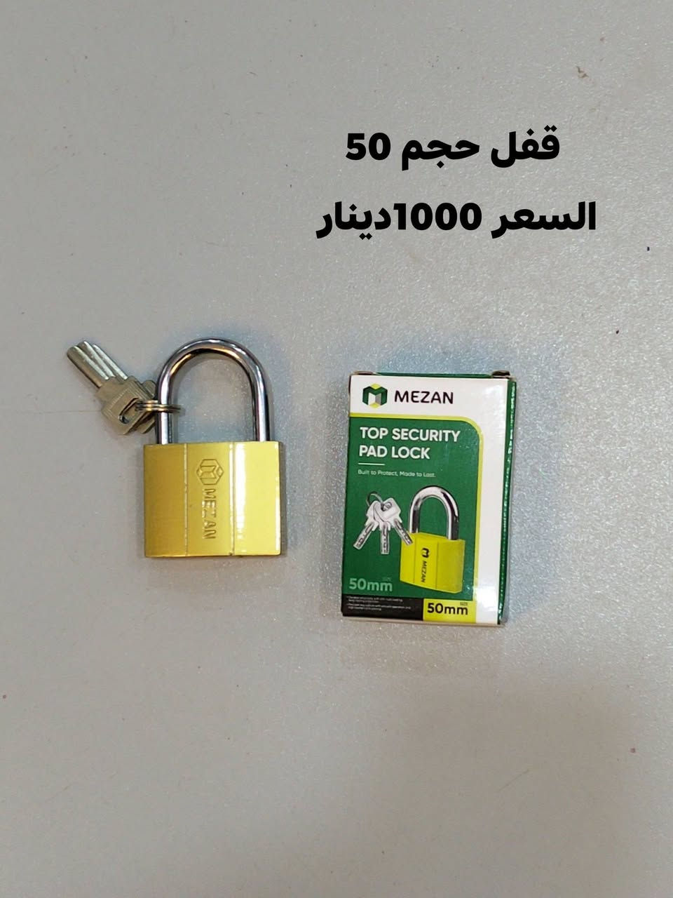 اكثر شخص يعلق ويسوي مشاركات ويتفاعل داخل الصفحه يربح ويانه جائزه مقدمه من مجمع تيڤال اسبوعيا
البضاعة متوفرة بالفرعين ✔️ 
الأسعار والتفاصيل مرفقة مع الصور ✨✨ 
العنوان الفرع الثاني كربلاء سيف سعد تقاطع نهاية سوق سيف سعد/ بدايه المهندسين 
عنوان الفرع الاول كربلاء سيف سعد مقابل سيد الاسعار 2 
يرحب بكم السنتر من ساعه 9صباحا إلى ساعه 12ليلا
متوفر توصيل لكل انحاء العراق
حسابنا على الانستگرام👇👇

https://www.instagram.com/tevalcenter?igsh=MTc0MWloazlpd2xlOA==


**إذا كنت صاحب هذا الإعلان وتريد حذفه لأي سبب، رجاءا أرسل رسالة إلى الدعم الفني**