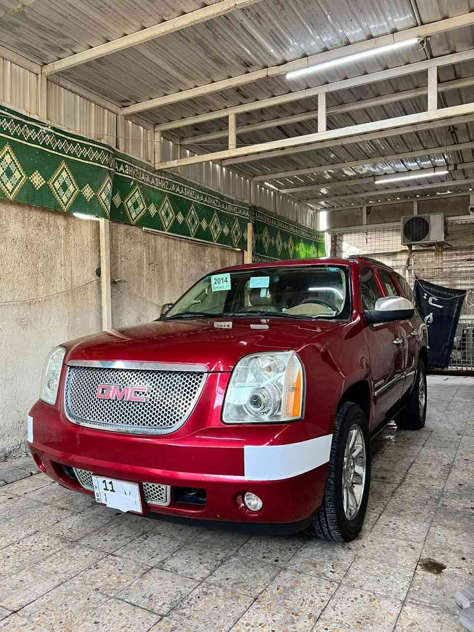 للبيع جمسي يوكن 2014 خليجي

مكفوله كفاله عامه حته دعاميات 

 وكاله المنصور رقم بغداد بسمي الجديد سياره كلش جديده وجاهز مكينه كير حداده تبريد كله جديد 

سياره بعده على وضع الشركه 

فول مواصفات للخير 
مكاني بصره 

*********** البصرة, العراق
