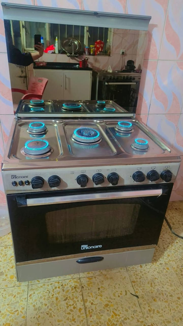 لبسع طباخ نظيف كلش مكاني بغداد الغزالية ***********
