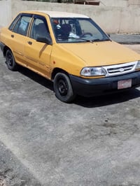 سايبا • ٢٠١٢ • جاهزة