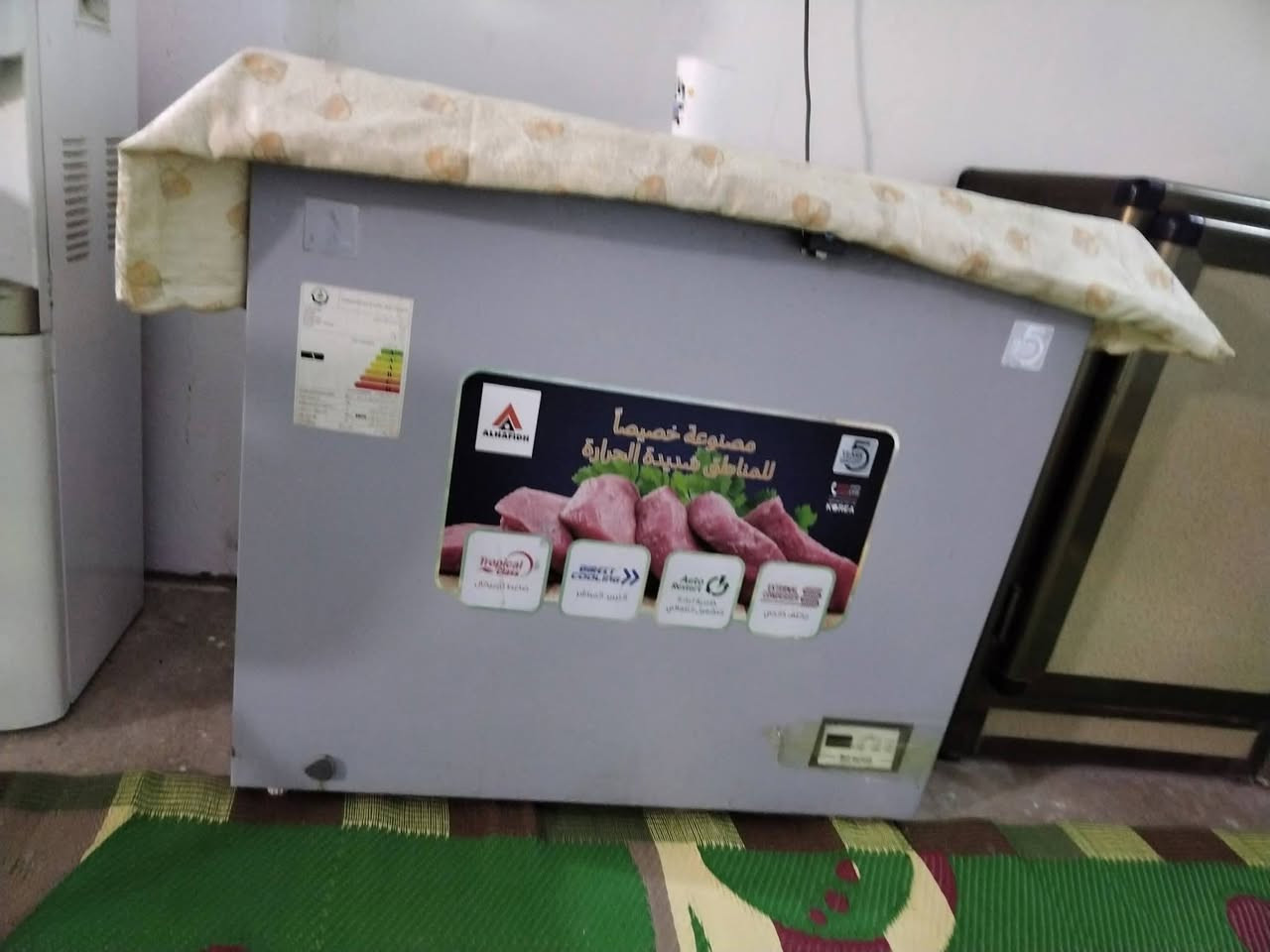 اغراض للبيع


**إذا كنت صاحب هذا الإعلان وتريد حذفه لأي سبب، رجاءا أرسل رسالة إلى الدعم الفني**