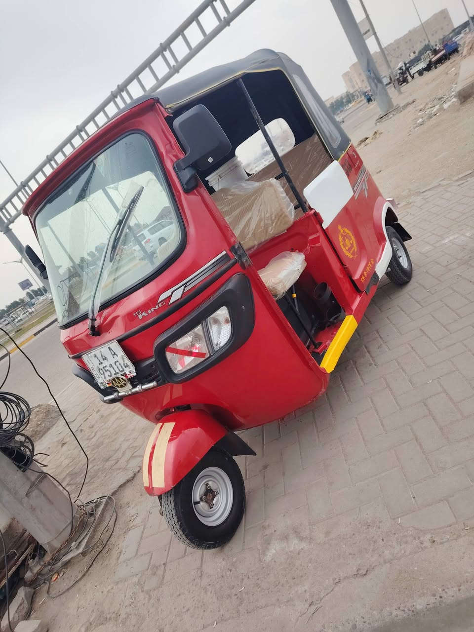 سلام عليكم تكتك للبيع موديل ٢٢ كفاله بس والفات
السعر 7700وبيها مجال بصره حيانيه شارع الميم
***********
