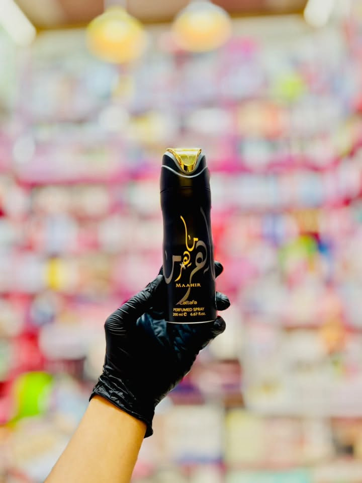 معطر ماهر الأصلي 
🔴أصلي فقط 100٪؜🔴
ثبات وفرحان يجنن يستخدم لكلا الجنسين 😍✨ كوزمتك ريتال الماركات العالمية والأصلية فقط 
‏‎التميز عنوان المصداقية 🔥
‏‎🔸 العنوان الديوانية حي الوحده الثانيه قرب جامع الامام الرضا ع
‏‎🔸 يوجد توصيل داخل مركز الديوانية ولجميع محافظات العراق  
‏‎🔸 للحجز رقم الهاتف 📞 ***********
‏‎🔸او مراسلتنا على البيج
‏‎🔸#كوزمتك_ريتال
‏‎🔸 تجهيز العرائس بأسعار مناسبة
‏‎🔸 تجهيز صالونات التجميل #اكسبلور #العراق #كوزمتك_ريتال_الديوانية
