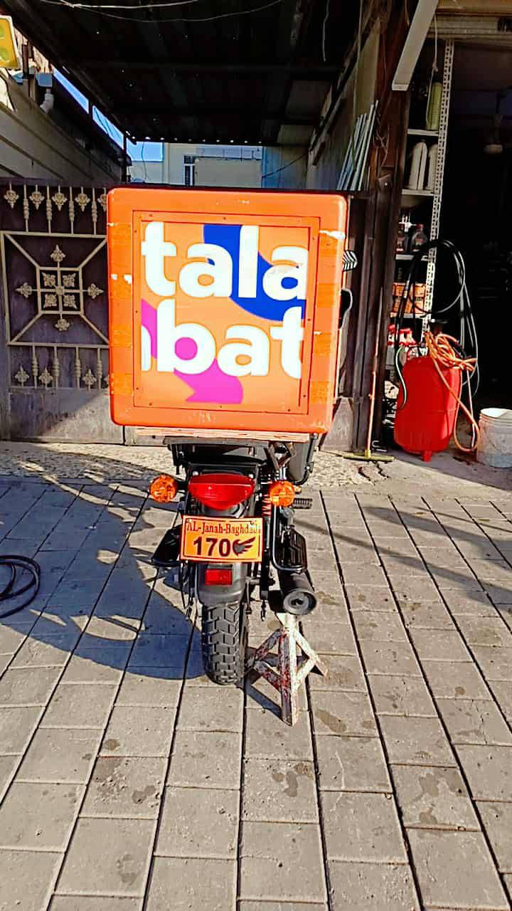 بوكسر 23
***********
