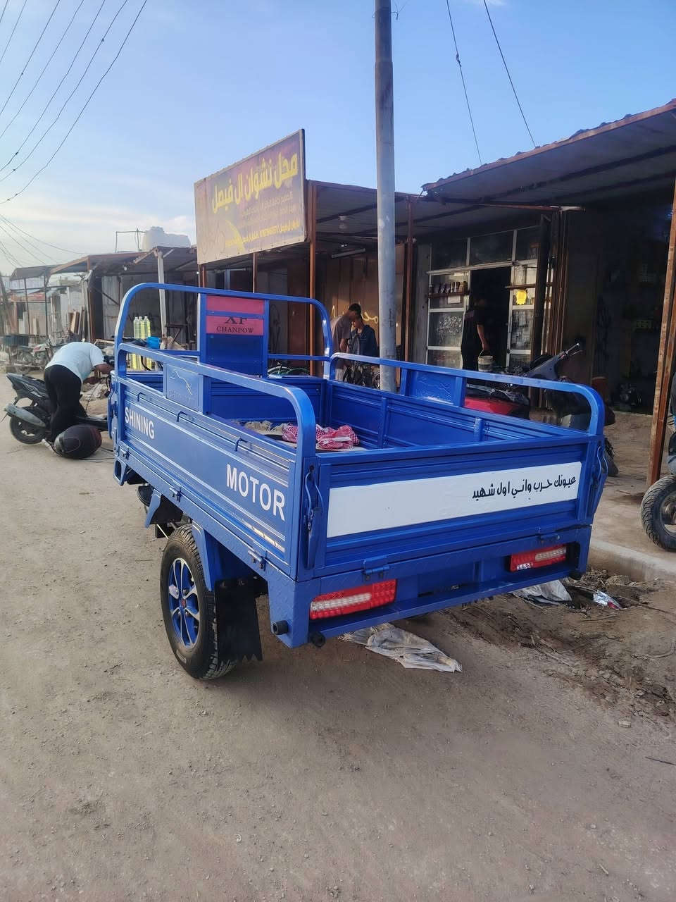 سلام عليكم ستوته للبيع وراق صولي موديل 2023سعر 2650 وبيه مجال مكاني لحمزه شرقي***********
