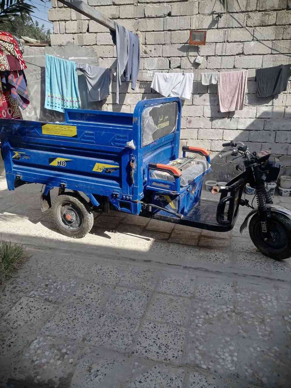 اسلام عليكم ورحمة الله وبركاته عندي ستوت شحن للبيع بيه حادث مثل ماموضح بصوره ابيع جوه سعره وهذا رقم راعيه *********** ملاحضة اني مكلف بنشر
