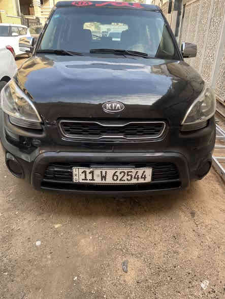 السلام عليكم 
كيا صول موديل ٢٠١٢
بأسمي بغداد
رقم وهزه وسنويه جدد
السيارة بيهة جراد 
السعر 85 
مكاني بالجادرية
علماً السيارة البجم مغلق فابلون اسود
***********
