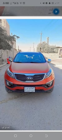 سبورتاج ٢٠١٣ • رقم بصره • مشروع وطني