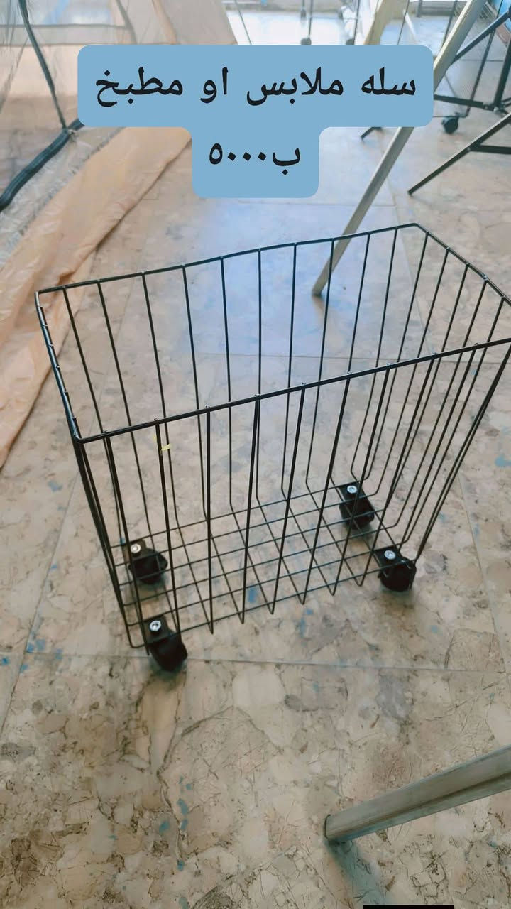 اي شي داخل الصوره ٥٠٠٠الاف سلات مطبخيه


**إذا كنت صاحب هذا الإعلان وتريد حذفه لأي سبب، رجاءا أرسل رسالة إلى الدعم الفني**