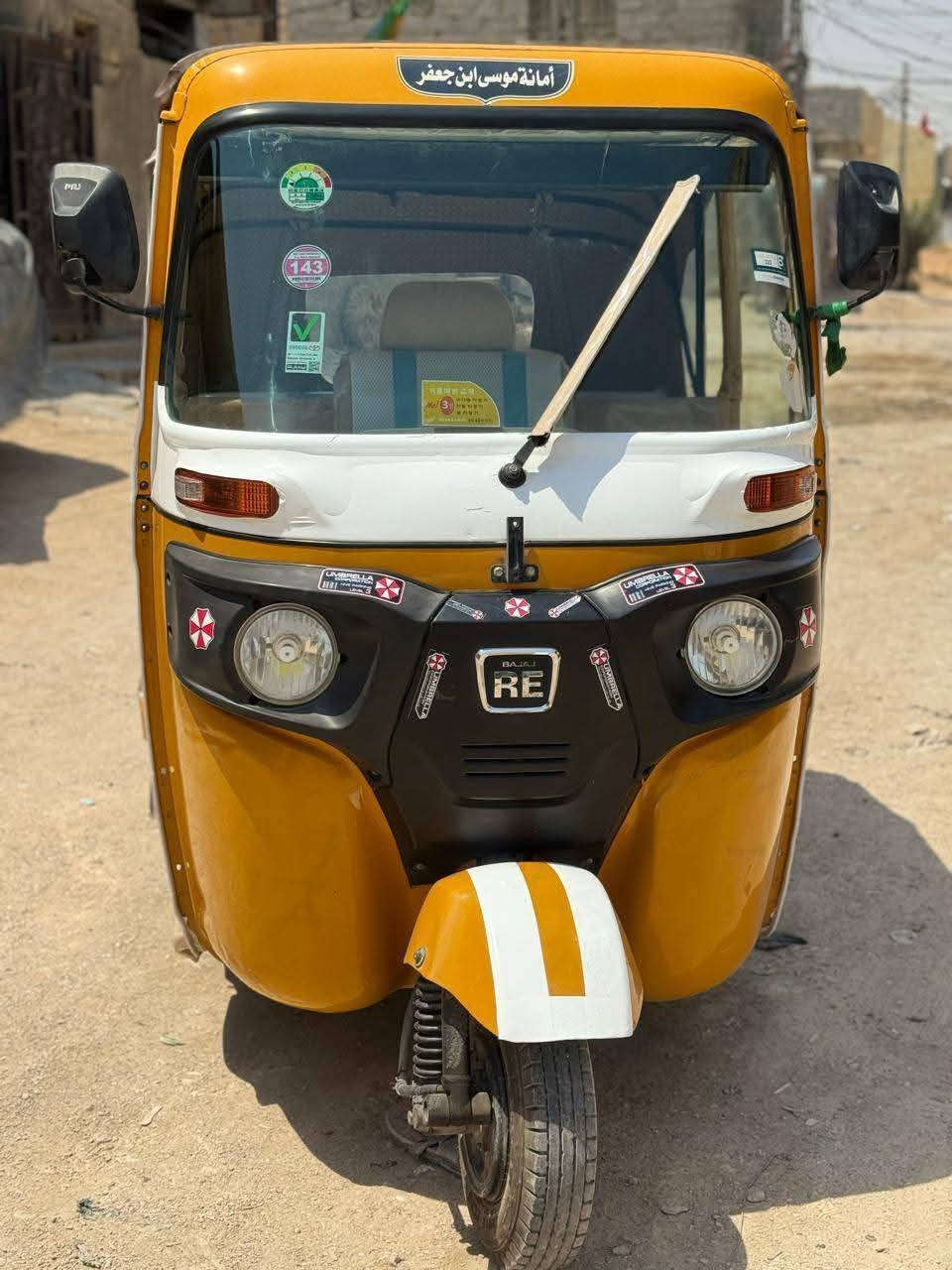 تكتك للبيع موديل 2021 شهر 7 تكتك نضيفه وحلوه ضرباتهه ع بارد يعني مال حصو شارع ، تايرات جدد دوشمه جدد مكينه خير من الله سنويه ولوحات باسمي ثاني يوم احولك  سعر 7500 وبيهه مجال بسيط اذا شراي
***********
مكاني كربلاء الامن الداخلي
