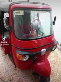 تيك توك للبيع بياجو موديل 21 البدي كفاله التكتك اوراق اوراق اصوليه ماك...