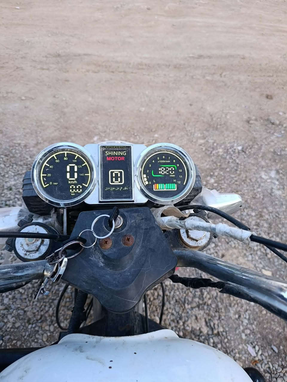 ۲۰۲۰ دەبڵ ئەکسلە بەشەرتی گێڕو مەکینە ٨٨۰ مەعامەلە لە سلێمانیم
***********
***********
