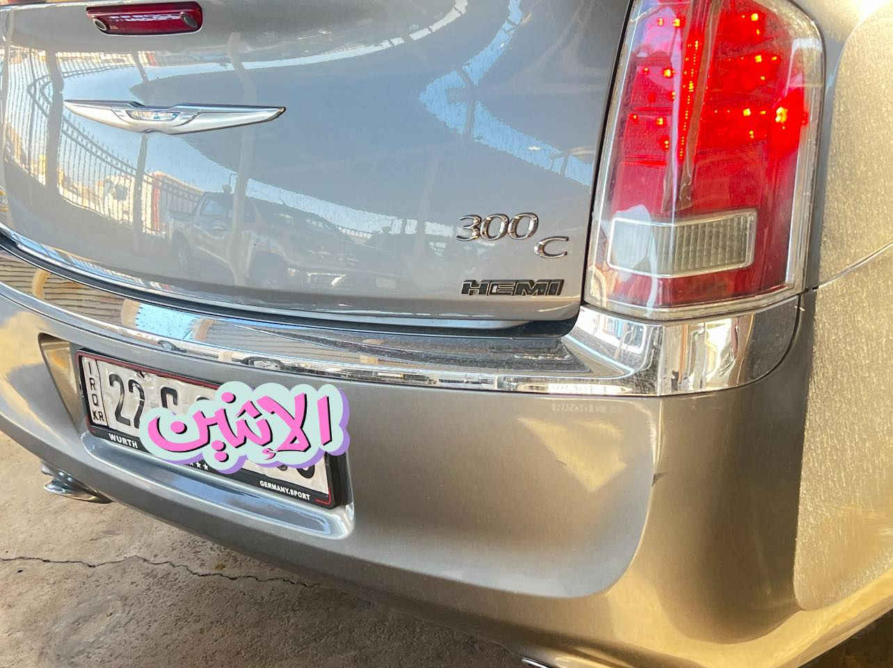 السلام عليكم ورحمة الله للبيع أوباما موديل 2011   S  فول مواصفات رقم اربيل دولي
ماشيه 141  8 سلندر سيارة كلش نظيفة ماكان السيارة الكوت مركز وكالة خليجي سونار موجود بالصور بصمه فتحة كشن جلد 
*********** 

السعر مناسب اتصل تدلل
