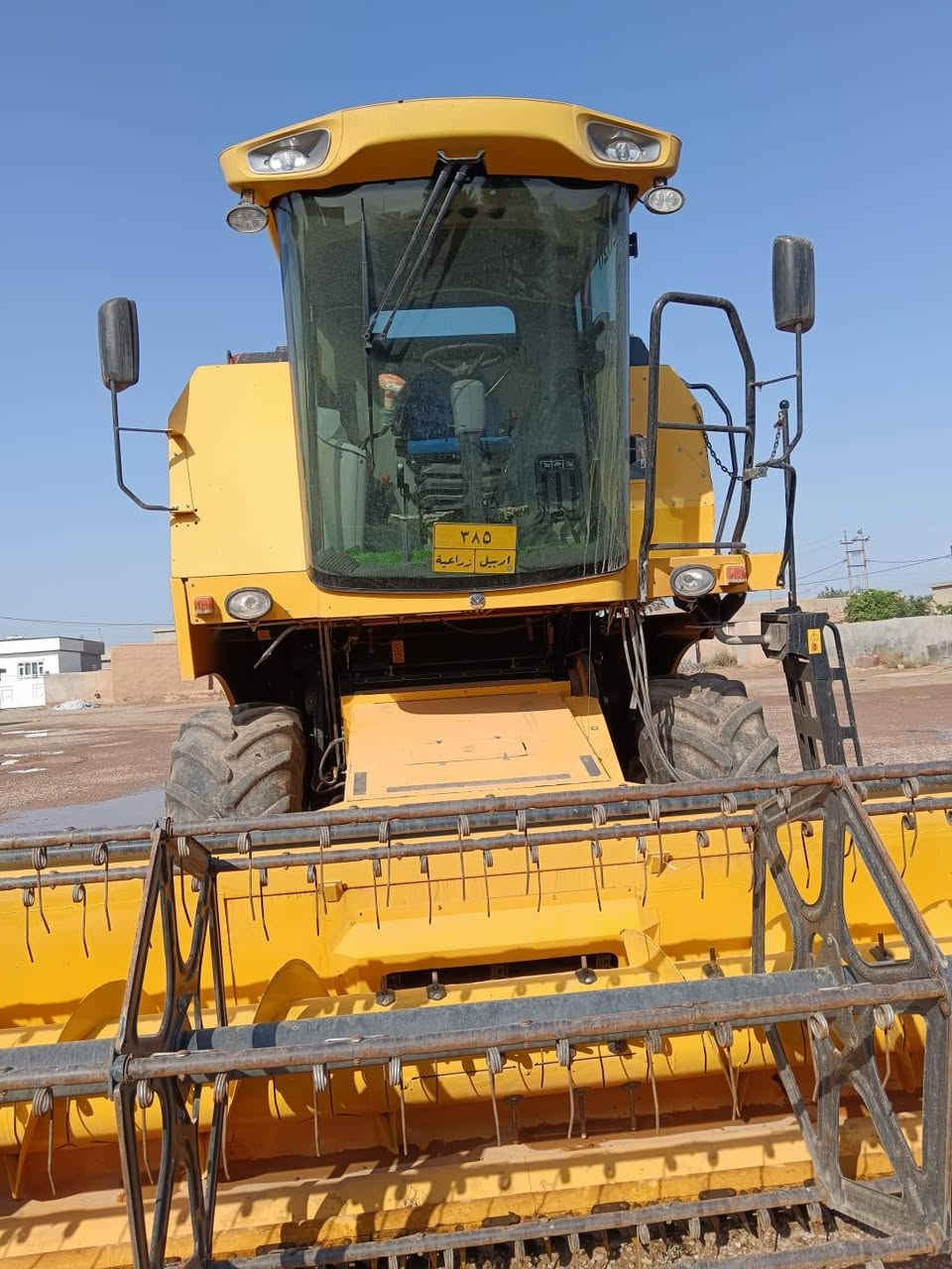 حاصده موديل 2020قايش اربعه بلم على وضع الشركة شرط التحويل لستفسار اتصال بل رقم ***********
