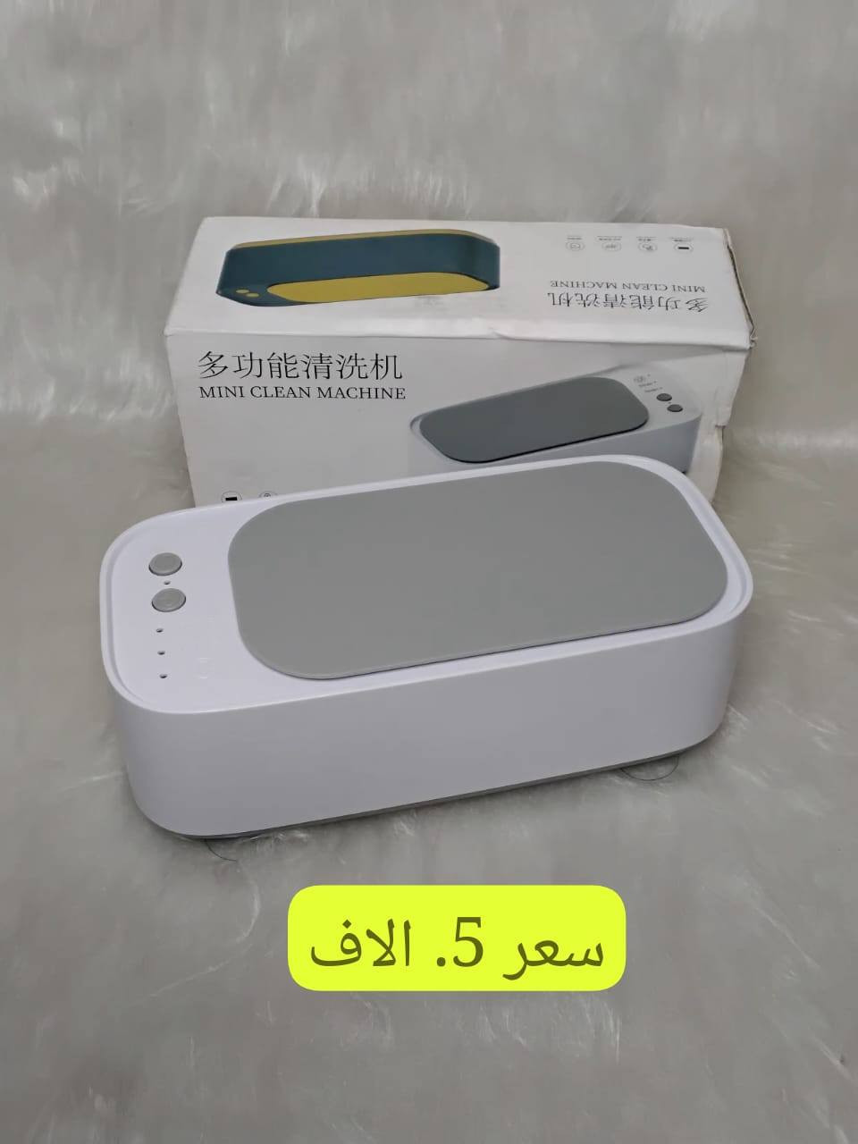 شلعه


**إذا كنت صاحب هذا الإعلان وتريد حذفه لأي سبب، رجاءا أرسل رسالة إلى الدعم الفني**