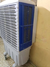 شغاله • بانكه مكسوره • موصل جديدة