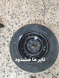 قطع غيار • سايبا • جديدة